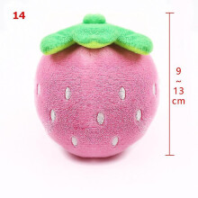 (15) 1pc Pet Toys Fruit Animals Cartoon Dog Toys Stuffed Squeaking Pet Toy Cute Plush Puzzle For Dogs Cat Chew Squeaker Squeaky Toy