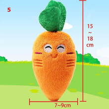 (12) 1pc Pet Toys Fruit Animals Cartoon Dog Toys Stuffed Squeaking Pet Toy Cute Plush Puzzle For Dogs Cat Chew Squeaker Squeaky Toy