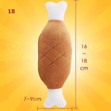 (14) 1pc Pet Toys Fruit Animals Cartoon Dog Toys Stuffed Squeaking Pet Toy Cute Plush Puzzle For Dogs Cat Chew Squeaker Squeaky Toy