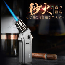 Zb583 Spray Gun Color Box Package Strong Fire Power Baking And Barbecue Kitchen Household Burning Torch Gas Lighters
