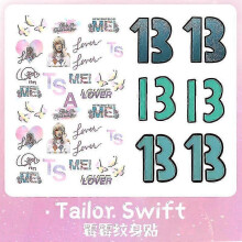 (F) Taylor Swift Temporary Tattoo Stickers, Number 13 & lOVER Hand Tattoo Inspired, Tour Concert Merch Accessories for Swiftie, For Face, Women, Body - SH