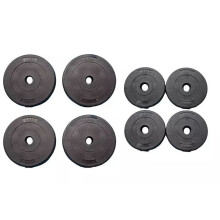 (2.5kgx4 +1.25kgx4 =15kgs) Weight Plates Set 5KG 10KG 20KG Vinyl Lifting Training