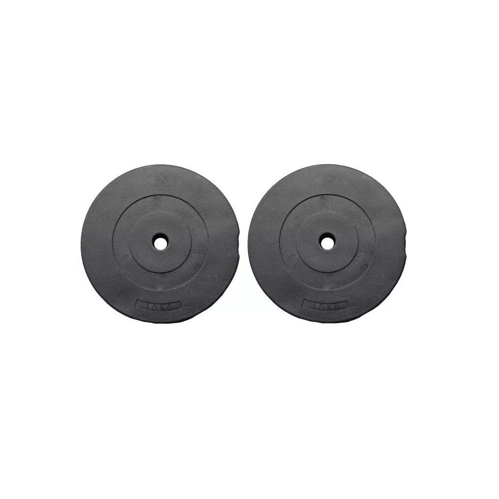 (10kgs x 2 =20kgs) Weight Plates Set 5KG 10KG 20KG Vinyl Lifting Training