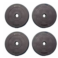 (2.5kgs x 4 =10kgs) Weight Plates Set 5KG 10KG 20KG Vinyl Lifting Training
