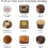 Hotel Chocolat Hotel Chocolat - Everything H-box, 185g 2