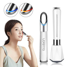 Hot Compress Color Light Eye Beauty Indtrument Vibration Eye Device Beauty Products Home Use Beauty Equipment