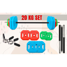 (20KG) Adjustable 20kg 30kg Barbell Weight Training Set