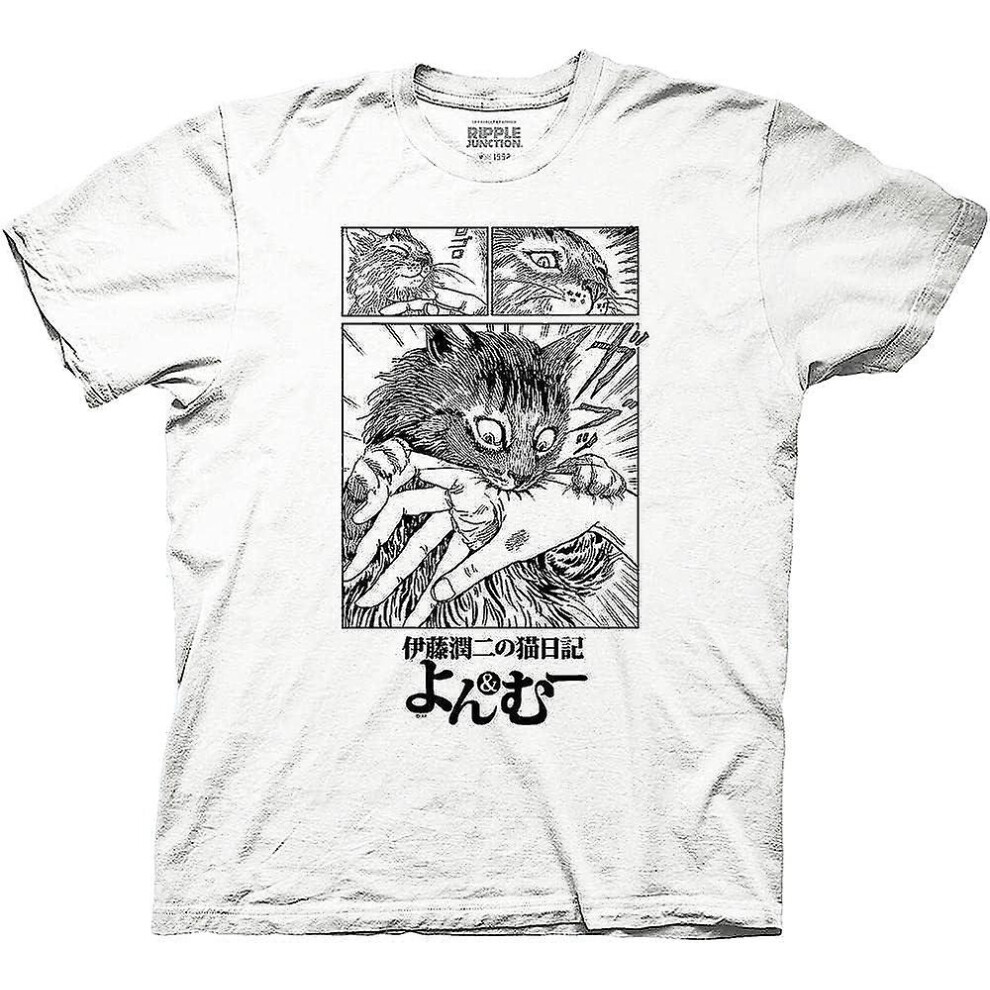 Men's (M) Junji Ito's Cat Diary: Yon