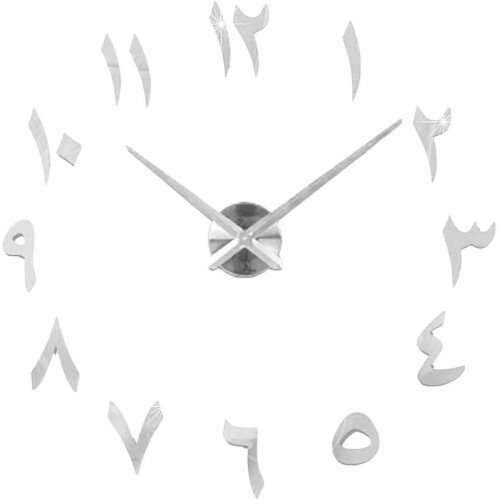 Creative Acrylic Diy Wall Clock Wall Clock Mirror Clock Wall Sticker Wall Sticker Clock Wall Clock Clock Silver 1