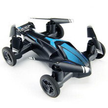 (Blue) 4drc V11 Remote Control Flying Car Air-ground Dual Mode 2024 New