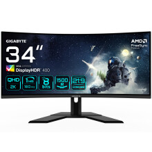 Gigabyte G34WQCP - LED-monitor - gebogen - 34" - HDR