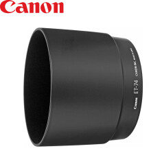 Canon ET-74 Lens Hood For EF 70-200mm f/4L Lens
