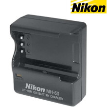Nikon MH-60 Battery Charger for EL2 Lith-ion Battery