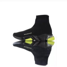 (Air green, EUR40) Women Designer Style Knit Speed Sock Runner Shoes Men Trainers Full Size