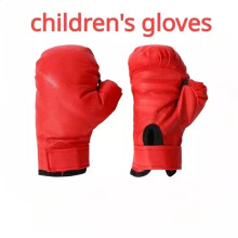 (Only Childrenis Gloves) New Smart Music Boxing Machine Adult/Children Sports Fitness Boxing Trainer