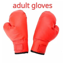 (Only Adult Gloves) New Smart Music Boxing Machine Adult/Children Sports Fitness Boxing Trainer