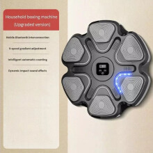 (No Gloves B) New Smart Music Boxing Machine Adult/Children Sports Fitness Boxing Trainer