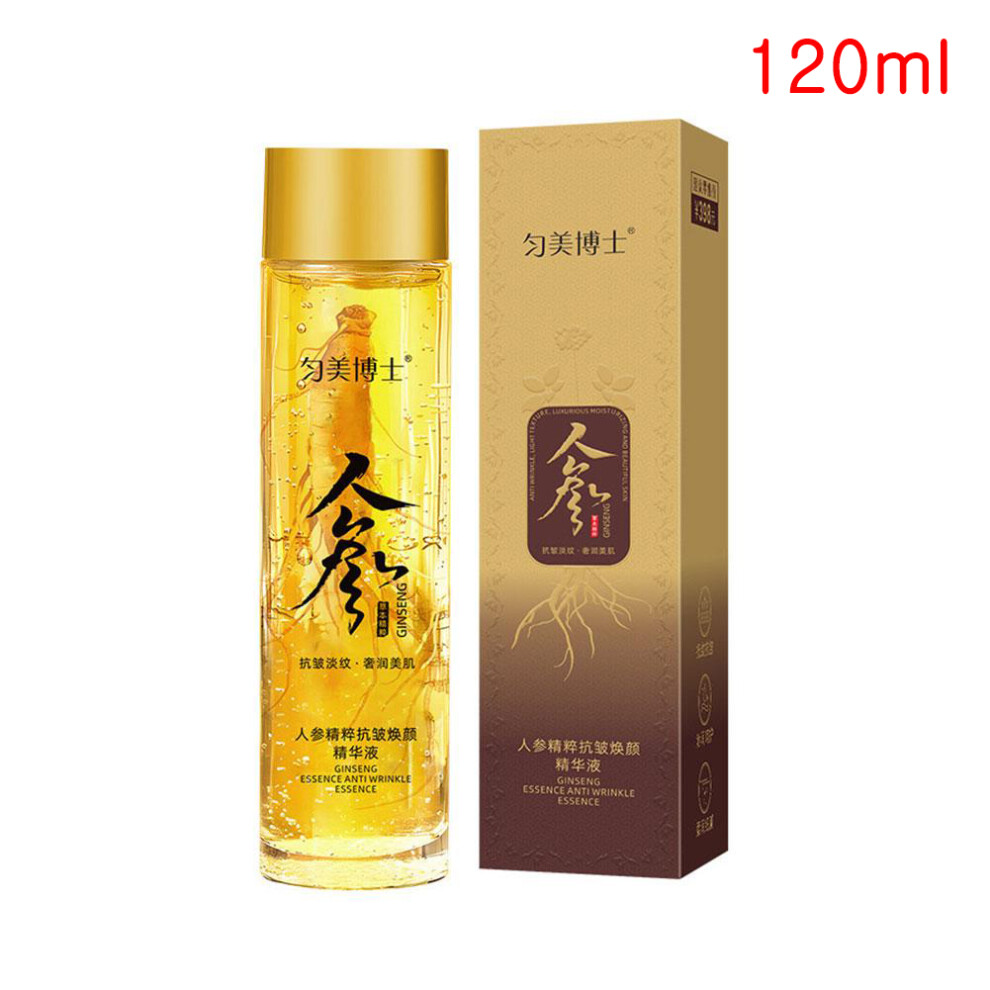 Bghone (120Ml) Ginseng Face Essence Polypeptide Anti-Wrinkle Lightning Moisturizing Facial Serum With Niacinamide Skin Care Gold