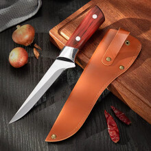 Stainless Steel Boning Knife Forged Fillet Knife Meat Fish Cutting Knife