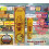 15g Herbal Eczema & Psoriasis Relief Ointment 9