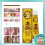 15g Herbal Eczema & Psoriasis Relief Ointment 7