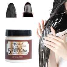 Vikada Nourishing Magical Treatment- 5 Seconds To Restore Soft Hair Mask New