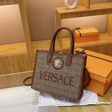 (Light brown) Lettered shoulder crossbody tote bag