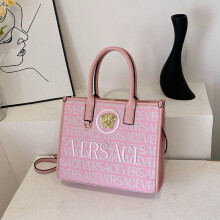 (Pink) Lettered shoulder crossbody tote bag