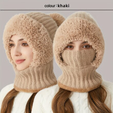 (Khaki) Winter Fleece Lined Knitted Hat with Ear Covers 3 in 1 Winter Hat Scarf Mask Set Windproof Warm Hooded