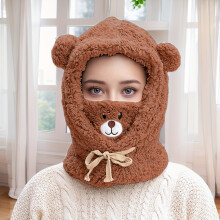 (Khaki 1) Winter Furry Bear Hood with Integrated Ear Cover, Polyester Plush Hooded Cap