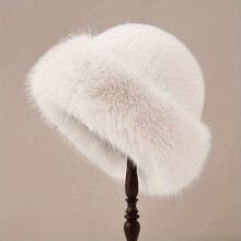 (Beige) Women's Winter Faux Fur Hat, Soft And Warm Plush Hat, Solid Color Coldproof Cossack Hat