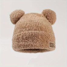(Khaki) Cozy Plush Bear Beanie for Women - Thick, Warm & Windproof with Ear Protection