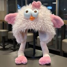 (Pink) 1pc Cartoon Character Plush Ear Flap Hat for Women, Winter Warm Polyester Fiber Knit