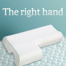 (Right Hand Pillow) Couples' Memory Foam Pillow - Slow Rebound Contour Cuddle Design, Breathable & Allergy-Friendly