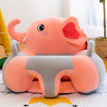 (Gray) Colorful Choice, Animal-Shaped Youngsters Learning Chair - Soft Plush Floor Seat