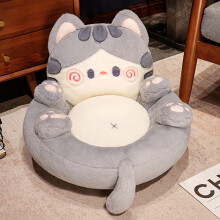 (grey, 50*35cm) 1pc Cozy Plush Cat Lounger Chair, Extra Large Thick Cushioned Kitty Bed with Soft Polyester Fiber