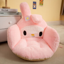(Melody Pink D) 1pc Sanrio Polyester Plush Chair Cushion with Backrest and Armrests