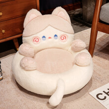 (Milk Coffee Color, 50*35cm) 1pc Cozy Plush Cat Lounger Chair, Extra Large Thick Cushioned Kitty Bed with Soft Polyester Fiber