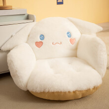 (Cinnamoroll) 1pc Cartoon Cinnamoroll Winter Plush Half Surrounded Black Kuromi Cushion