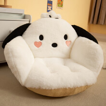 (Pachacco) 1pc Cartoon Cinnamoroll Winter Plush Half Surrounded Black Kuromi Cushion