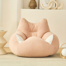(Pink Color, 70*65*65CM) 1pc Whimsy Cat Ear Lazy Sofa, Multi-Purpose Polyester & Foam Bean Bag Chair