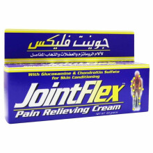 Joint Flex Pain Relieving Cream | Fast-Acting Relief for Joint & Muscle Pain| Helps reduce stiffness and restore flexibility 114g