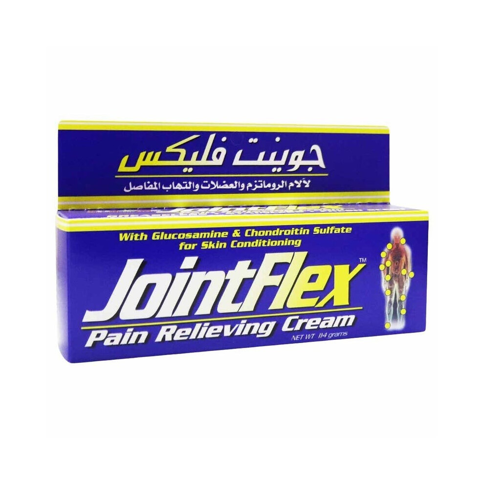 Cream Joint Flex Pain Relieving | Fast-Acting Relief For Joint & Muscle Pain| Helps Reduce Stiffness And Restore Flexibility 114G