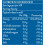 Colman's Dijon Mustard, 2.25 Litre 3