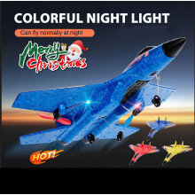(Blue) Gravity Glider, Gravity Glider, Glider Planes For Kids, Rc Airplane Christmas Gift