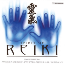 Comoros: Spirit of Reiki - Refurbished