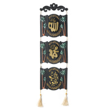 Islamic Wall Decoration Hanging Ornaments Home Office Decorations
