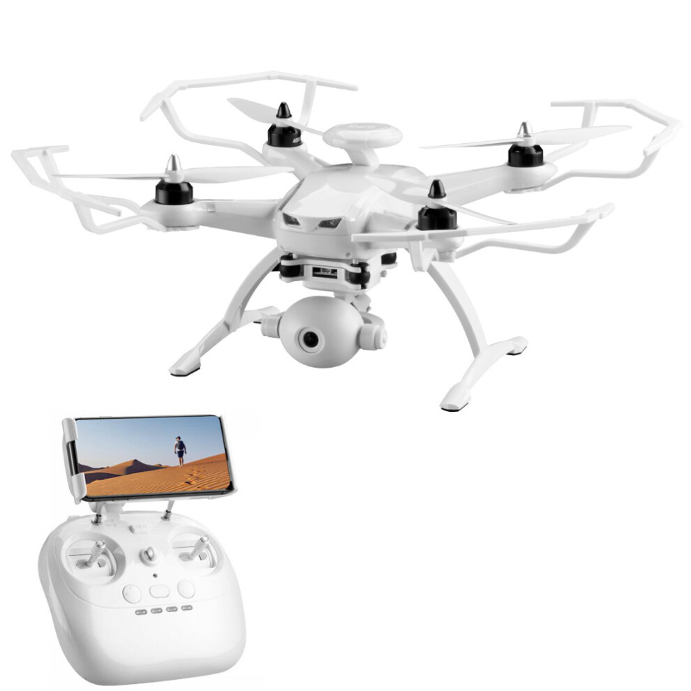Aosenma Cg035 Gps 5G Wifi Fpv With 1080P Hd Camera 2D Gimbal Rc Drone Quadcopter Rtf White 5941901958524