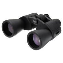 60x60 HD 5000M Long Range Telescope Night-Vision High Definition Waterproof Outdoor Telescope