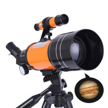 IPRee 150X HD Astronomic Telescope Space Refractor Adjustable Tripod Lens Covers Night Version Telescope Outdoor Camping Telescope